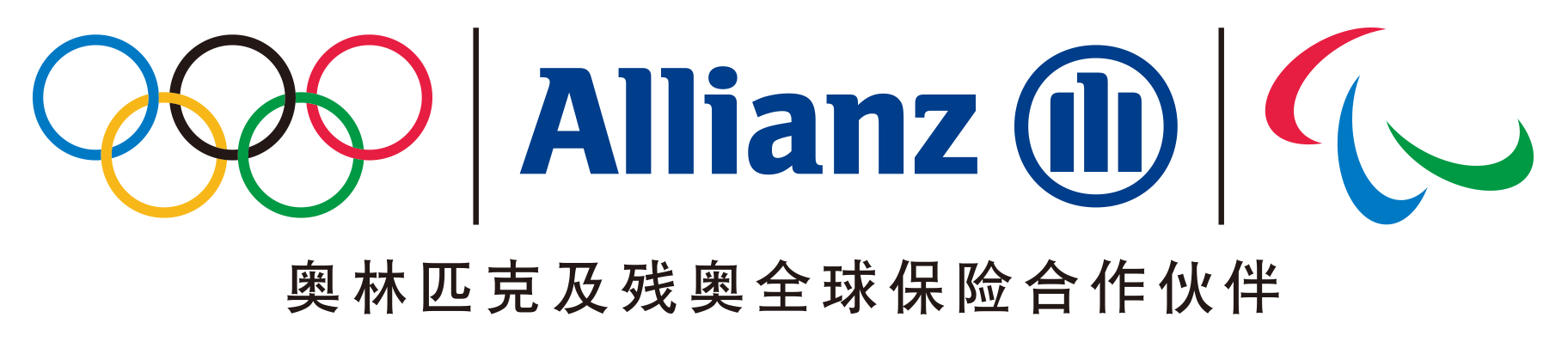 安联人寿保险有限公司网站